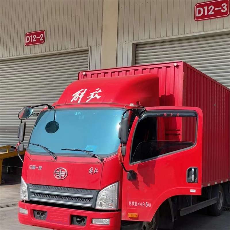 利辛县联系我们